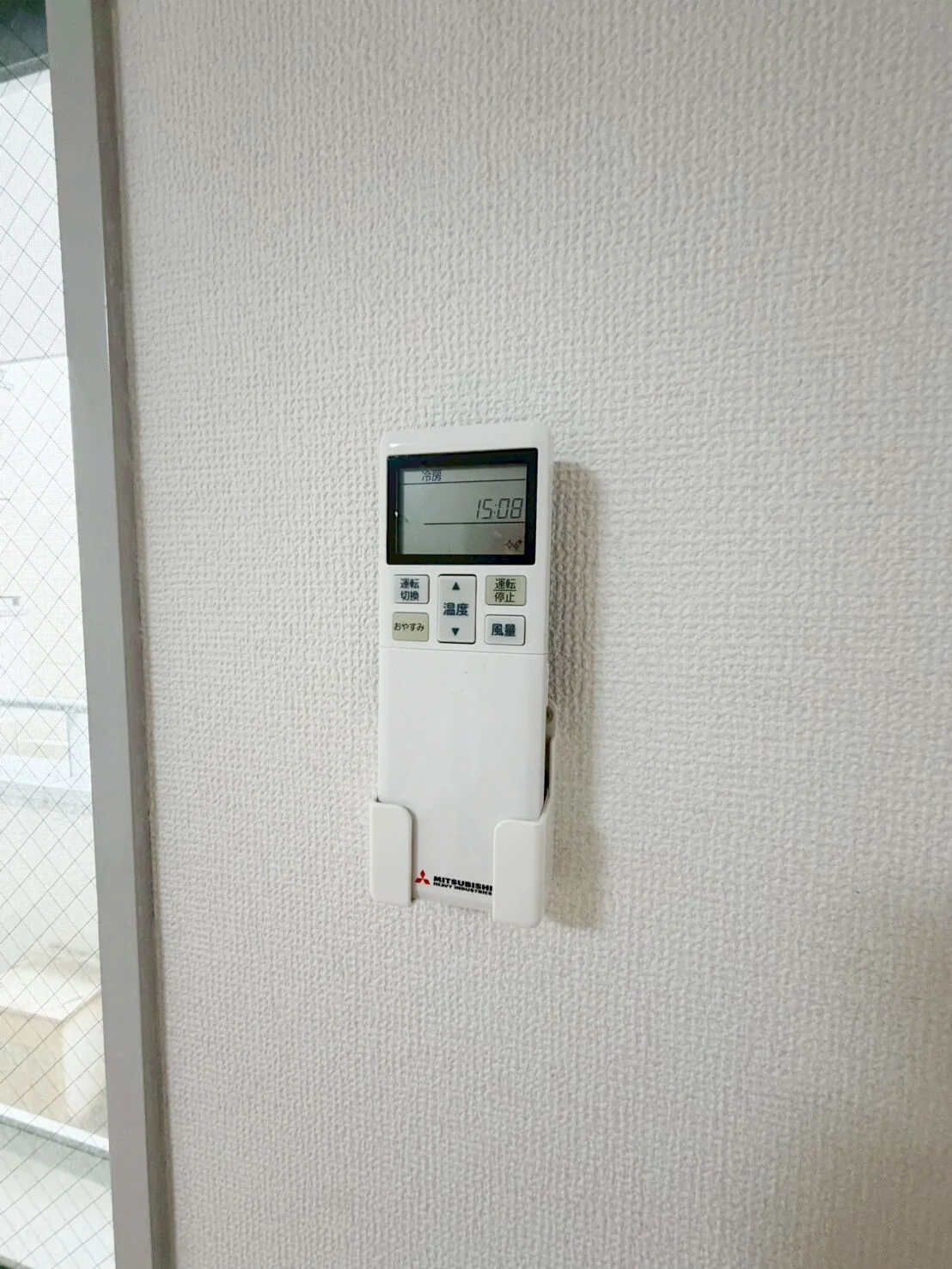エアコンのリモコンあります。