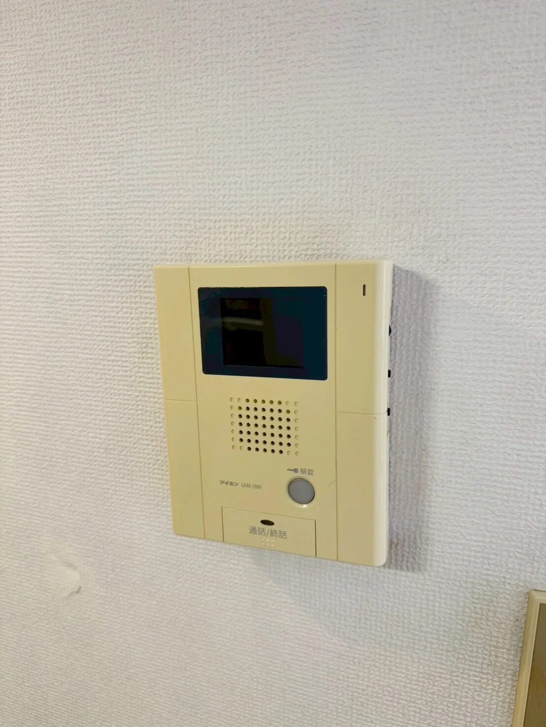 テレビモニターフォン付。
