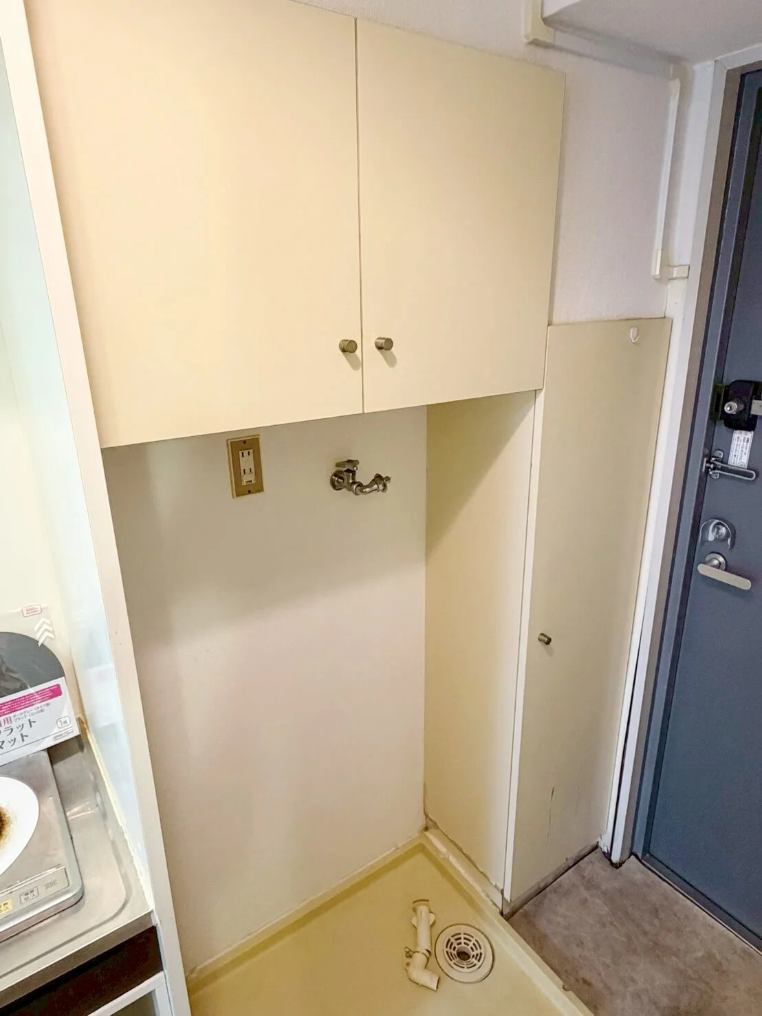 洗濯機設置致します。