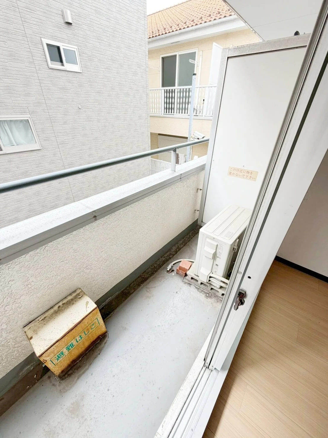 広めのベランダがあります。