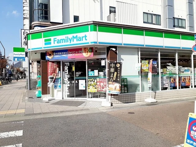 ファミリーマート新長田北店まで79m