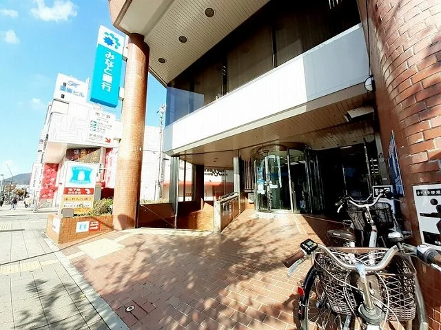 みなと銀行大橋支店まで130m