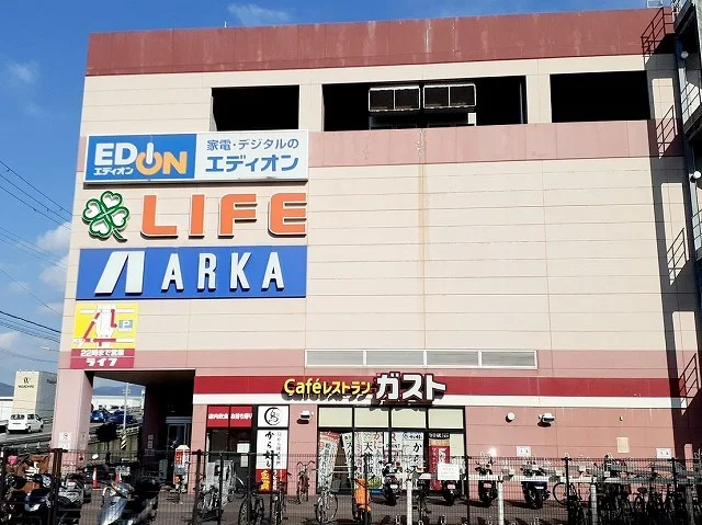 ライフ西代店まで400m