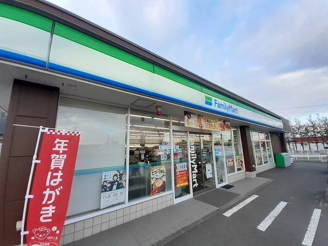 ファミリーマート利府街道店まで400m