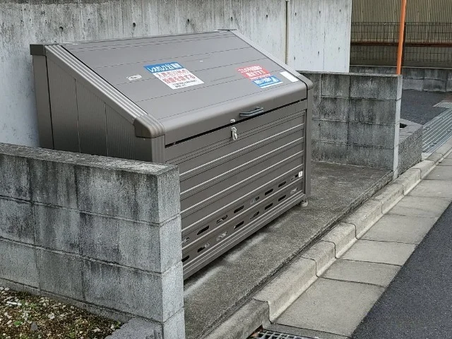 ゴミ置場