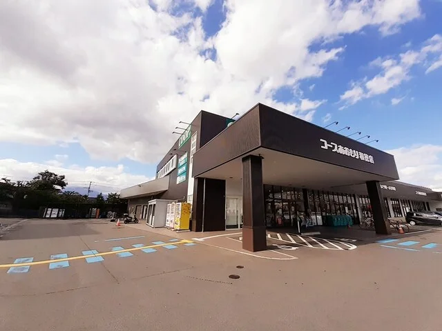 コープあおもり和徳店まで1200m