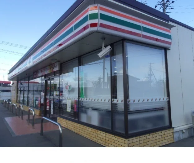 セブンイレブン福島蓬莱店まで900m