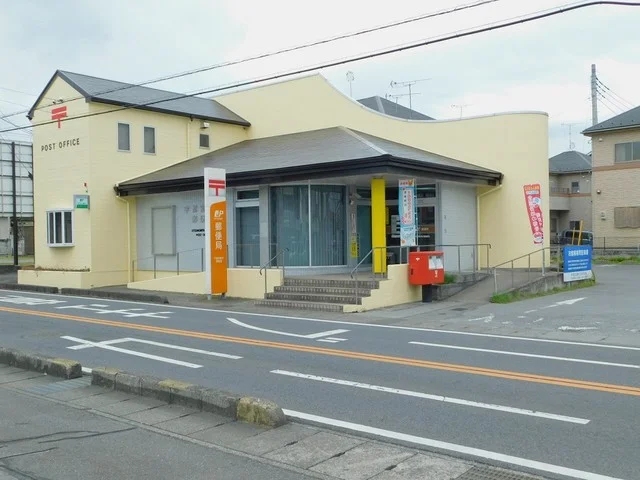 宇都宮野沢郵便局まで600m