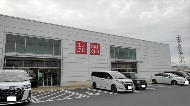ユニクロ富里インター店まで400m