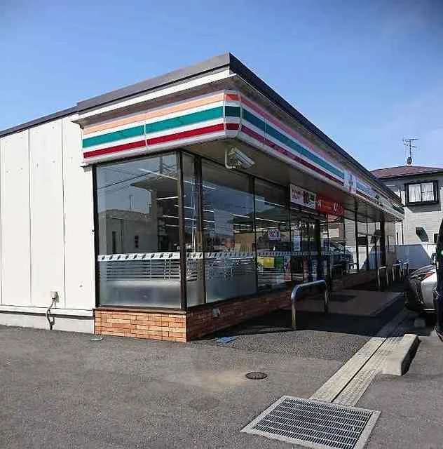セブンイレブン市原国分寺台南店まで1400m