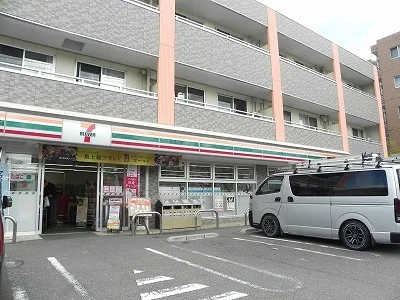 セブンイレブン柏松葉町1丁目店まで550m