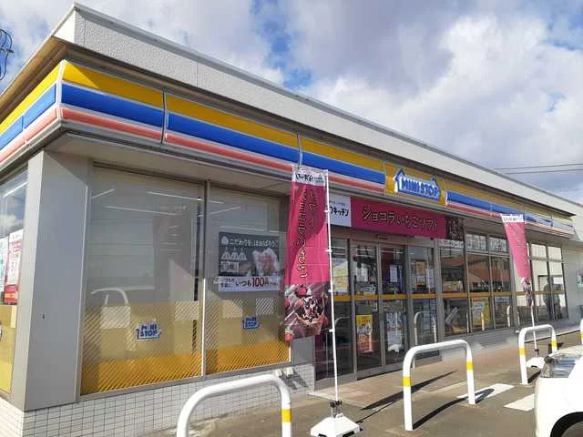 ミニストップ長岡店まで498m