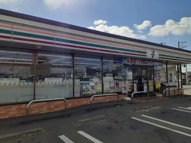 セブンイレブン茨城町前田店まで791m