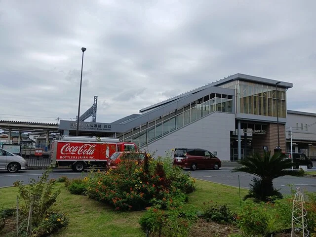 高柳駅まで1240m