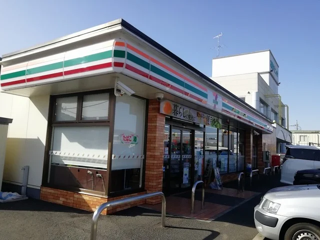 セブンイレブンまで550m