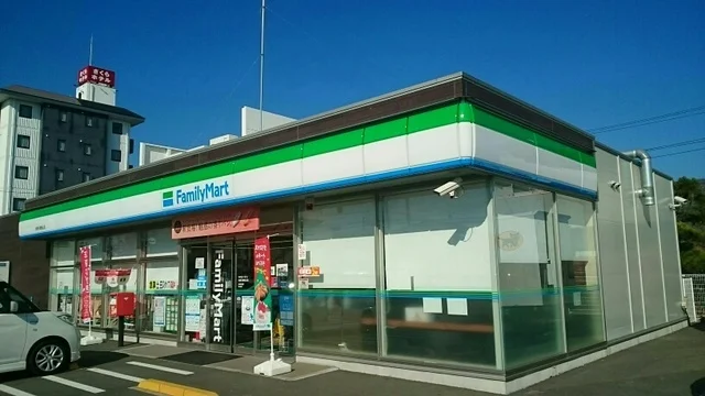 ファミリーマートまで600m