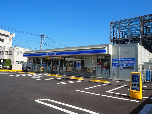 ローソン草加瀬崎5丁目店まで180m