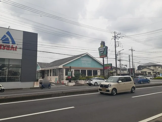 オハナまで636m