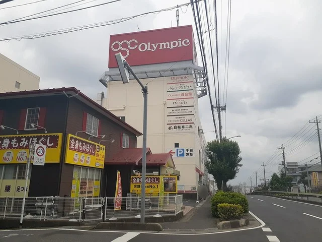 オリンピックまで736m