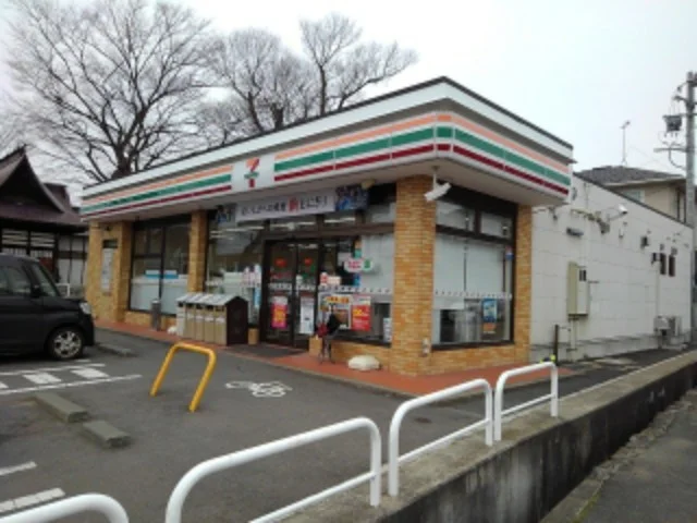 セブンイレブン長野平林店まで750m