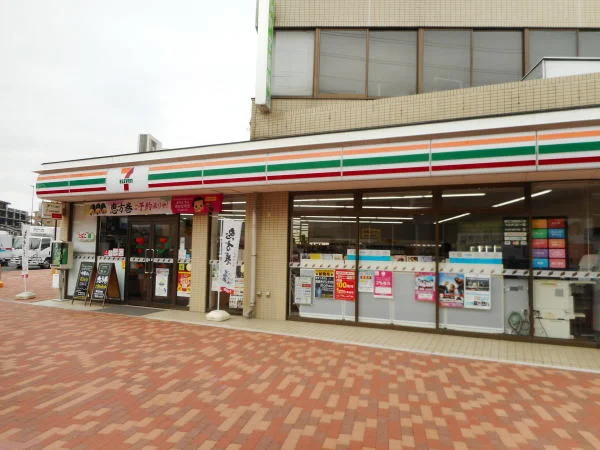 セブンイレブンまで650m
