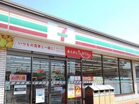 セブンイレブンまで570m