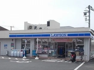 ローソンまで50m
