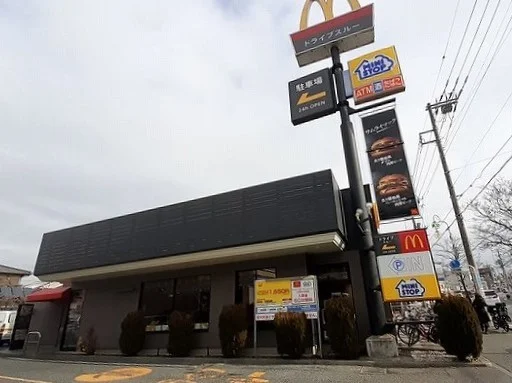 マクドナルドまで1000m