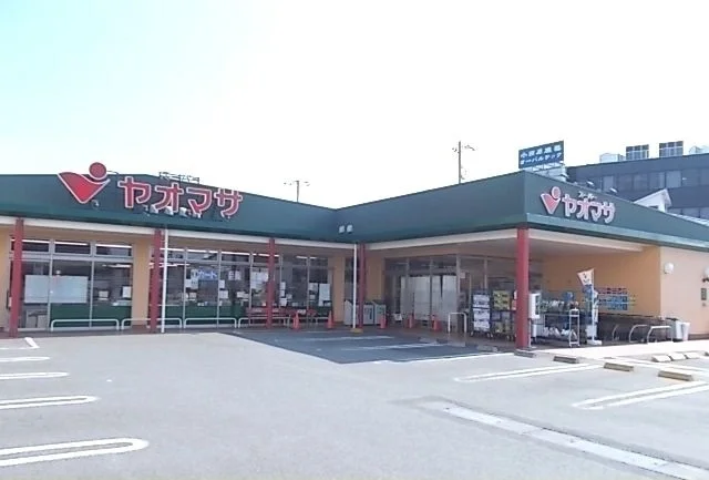 ヤオマサ中町店まで160m