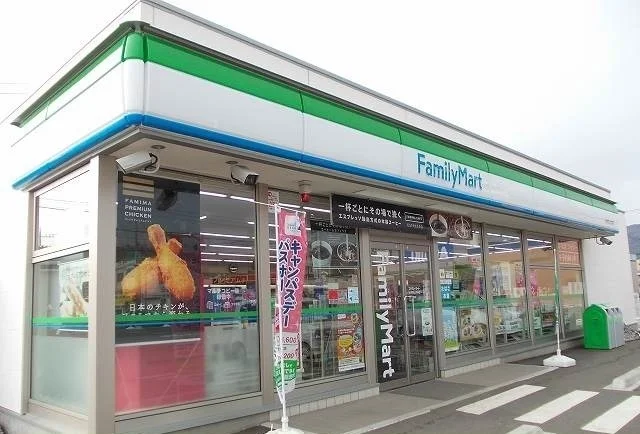 ファミリーマート上大井店まで400m