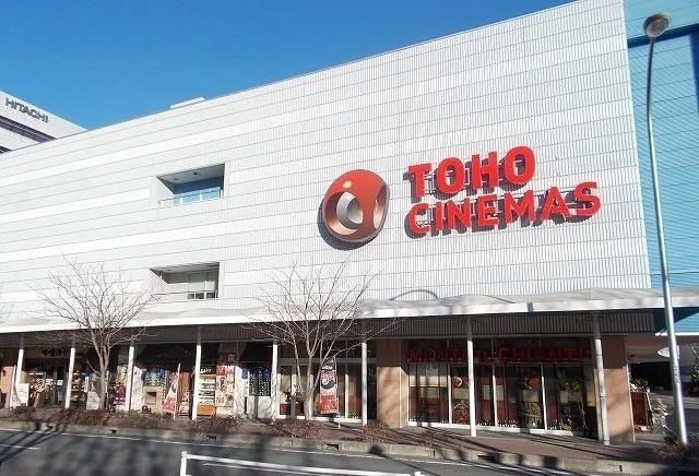 ＴＯＨＯシネマズまで1800m