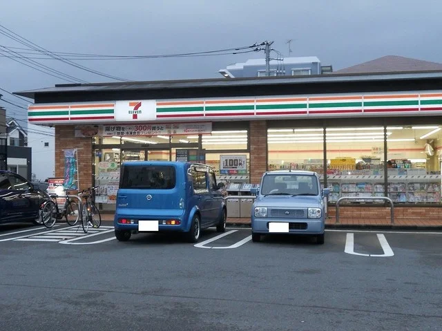 セブンイレブンまで200m
