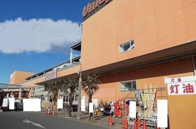 ユニディまで500m