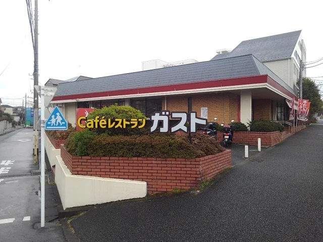 ガストまで450m
