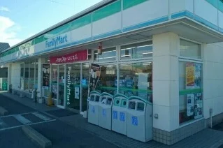 ファミリーマート様まで600m