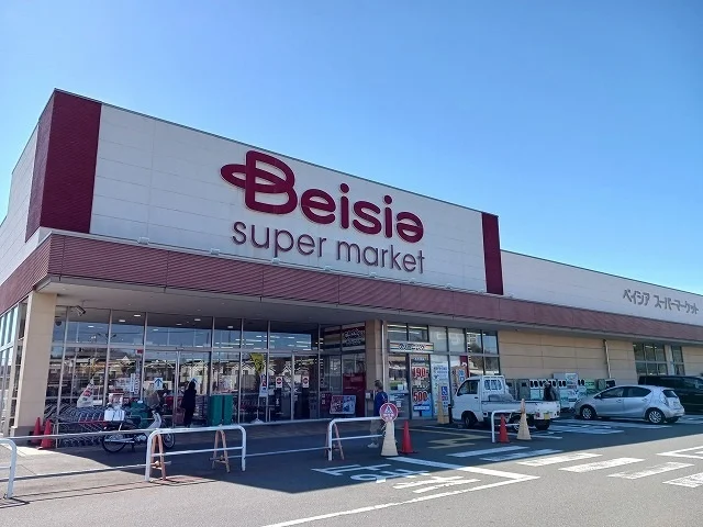ベイシア常滑インター店まで621m