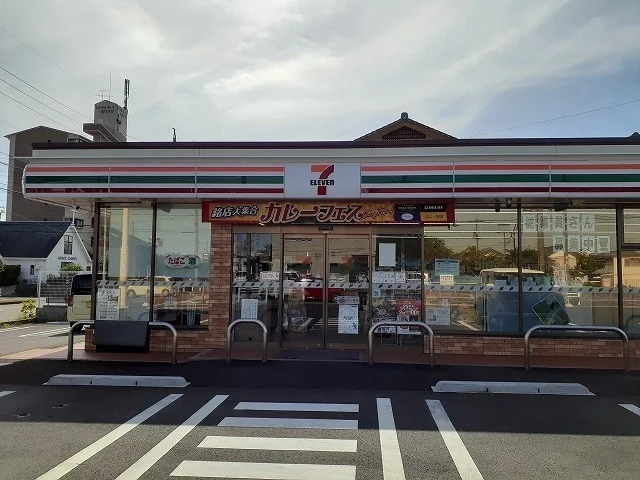 セブンイレブン武豊砂川橋南店まで476m