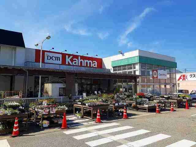 カーマまで600m