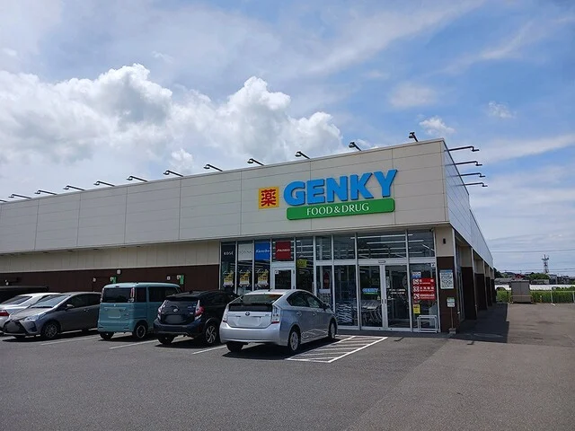 ゲンキー三国東店まで972m