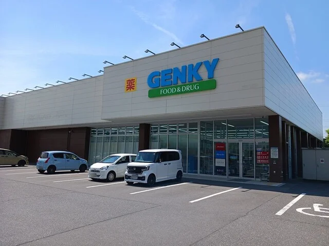 ゲンキー勝見店まで528m