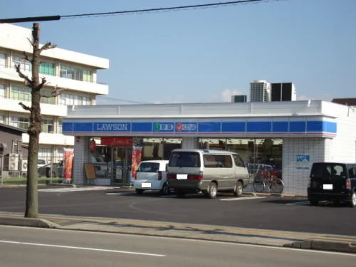 ローソン光陽２丁目店まで5500m