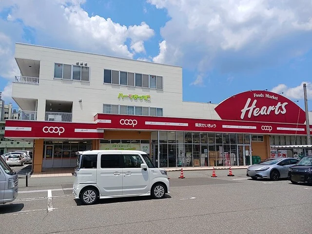 ハーツ学園まで813m