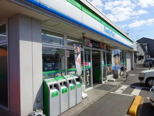 ファミリーマート菅谷２丁目店まで650m