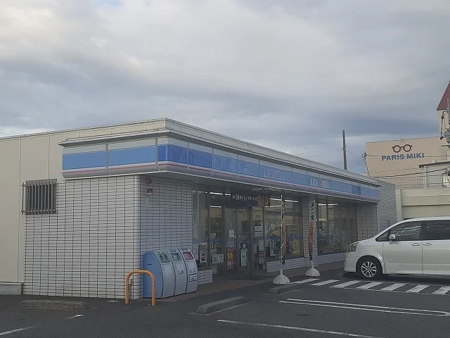 ローソンまで450m