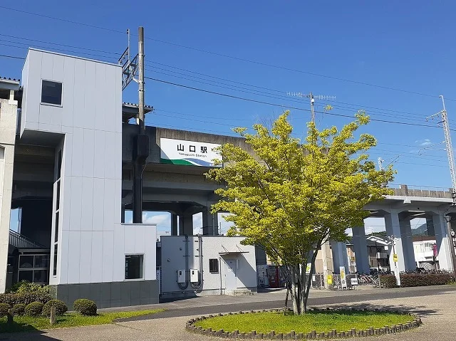 愛知環状鉄道 山口駅まで300m