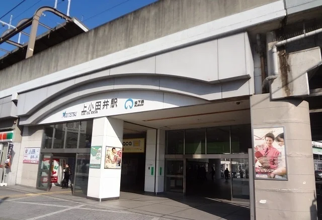 地下鉄鶴舞線上小田井駅まで1300m