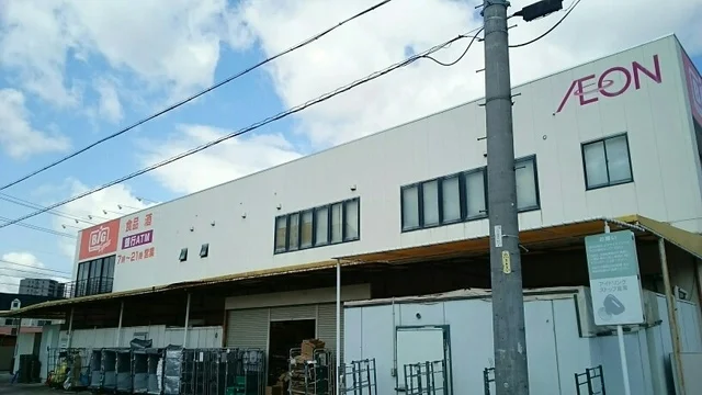 ＢＩＧまで450m