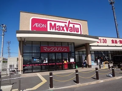 マックスバリュまで2200m