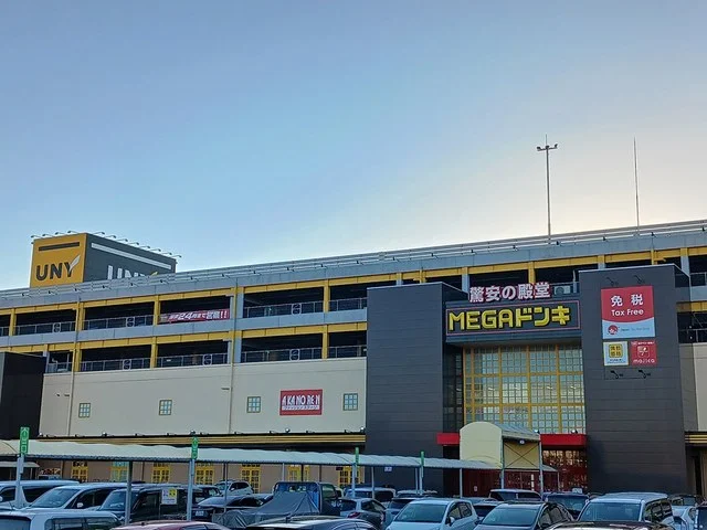 MEGドンキUNY　大口店まで2400m