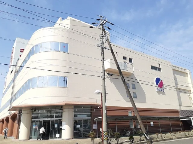 カネスエ　小牧清水屋店まで1000m